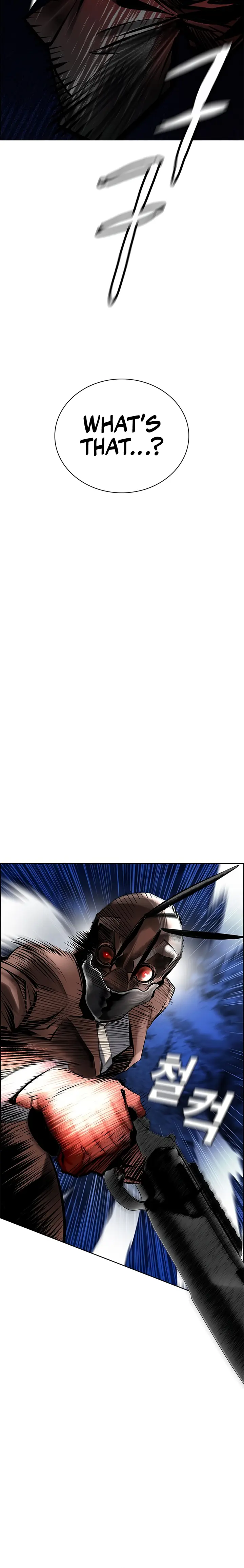 Jungle Juice chapter 97 page 26