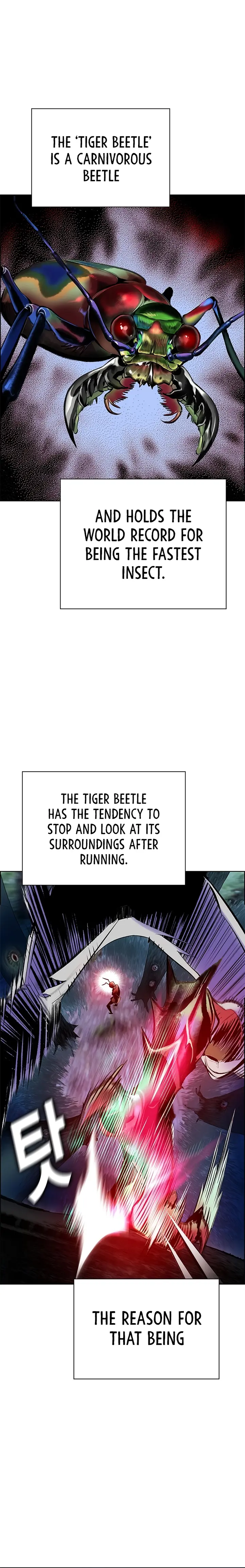 Jungle Juice chapter 97 page 34