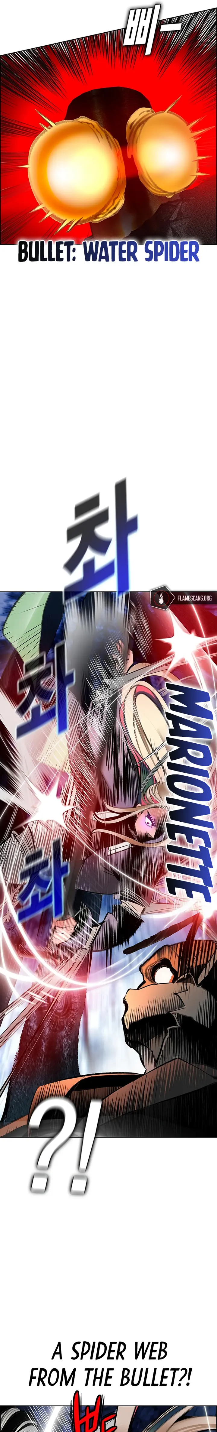 Jungle Juice chapter 97 page 37