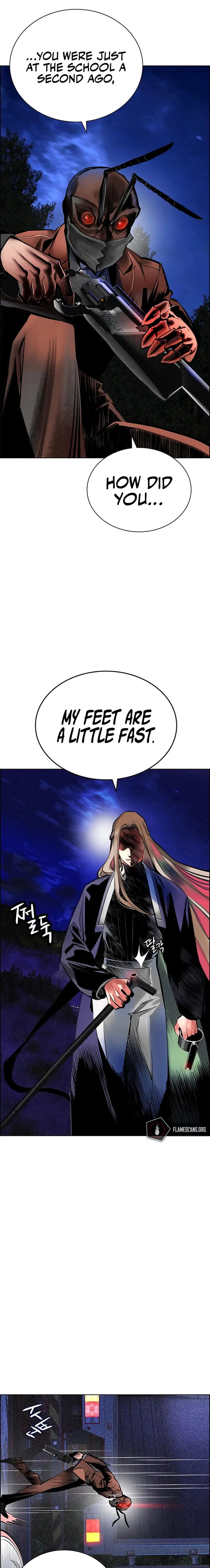 Jungle Juice chapter 97 page 5