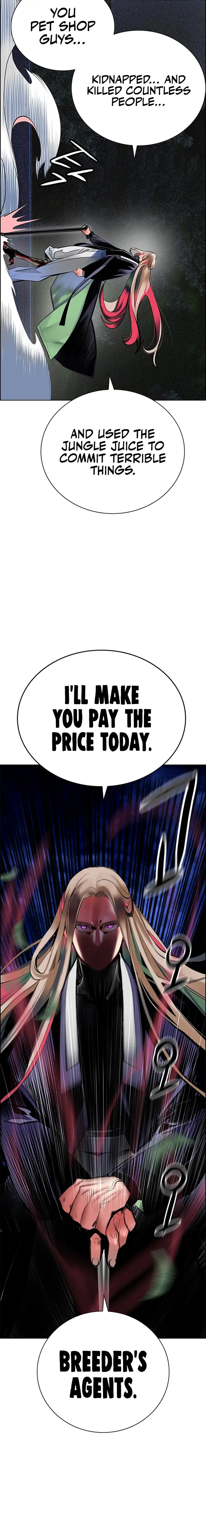 Jungle Juice chapter 97 page 6