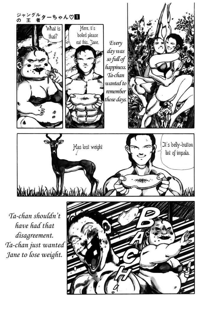 Jungle King Tar-Chan chapter 1 page 10