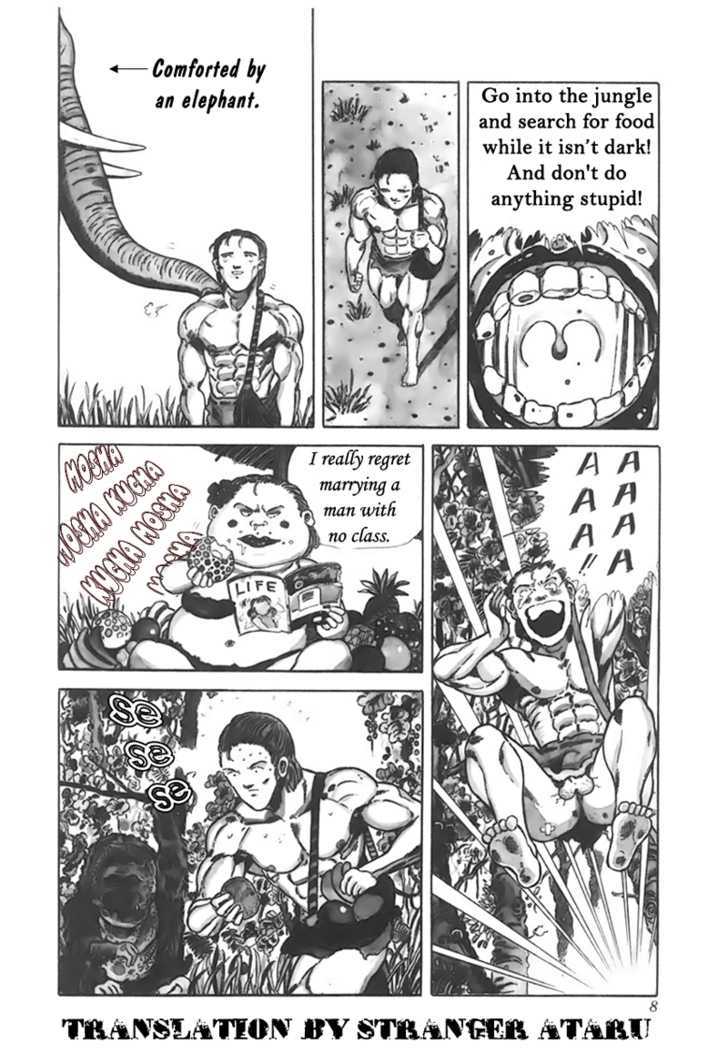 Jungle King Tar-Chan chapter 1 page 11