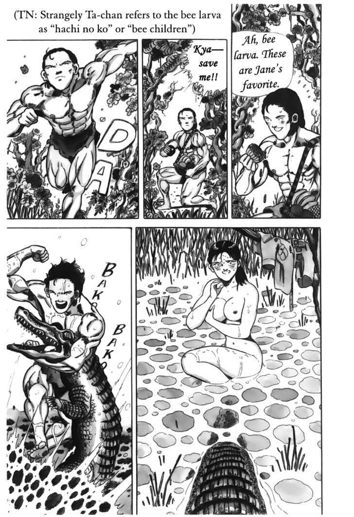 Jungle King Tar-Chan chapter 1 page 12