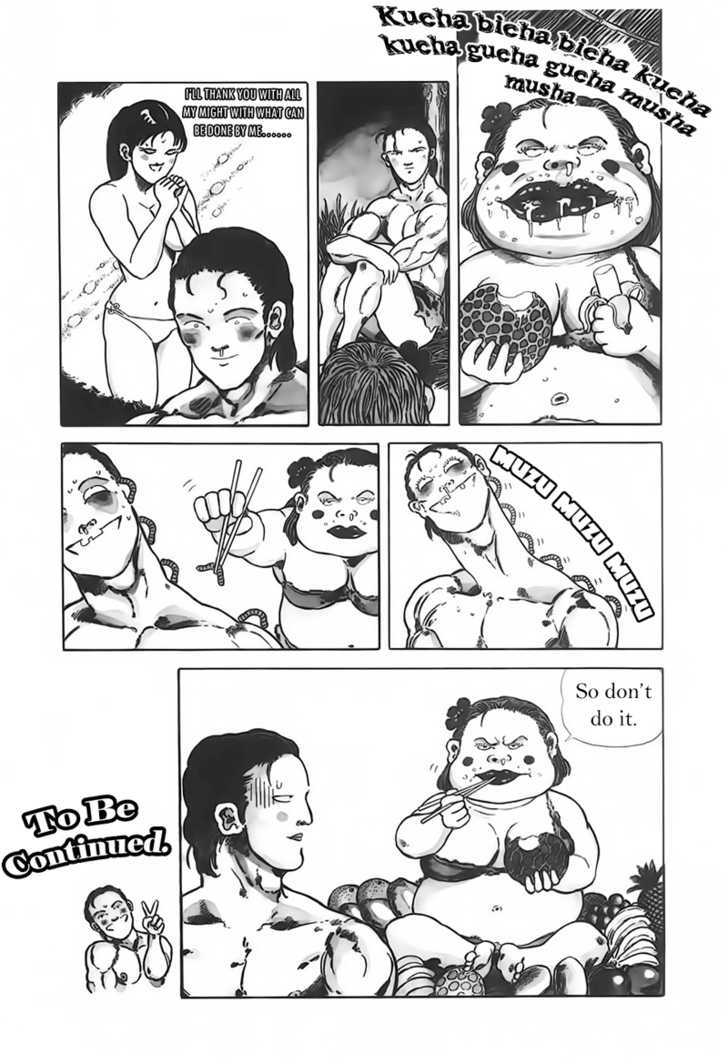 Jungle King Tar-Chan chapter 1 page 14