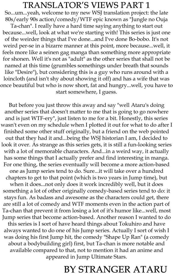 Jungle King Tar-Chan chapter 1 page 17