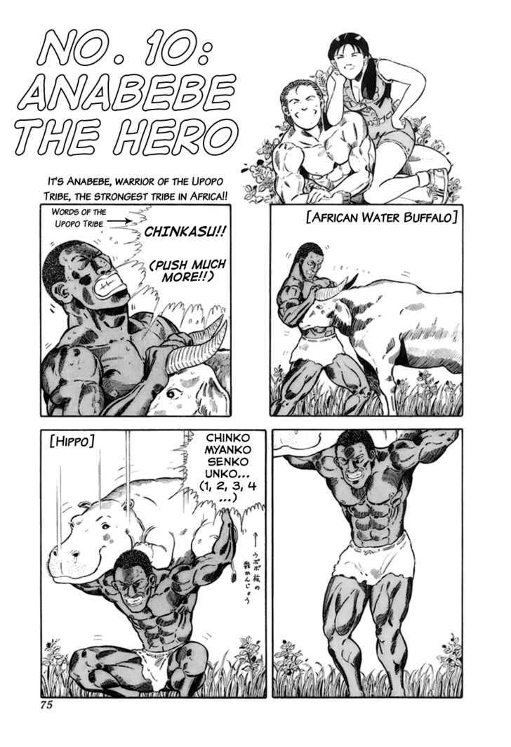 Jungle King Tar-Chan chapter 10 page 2