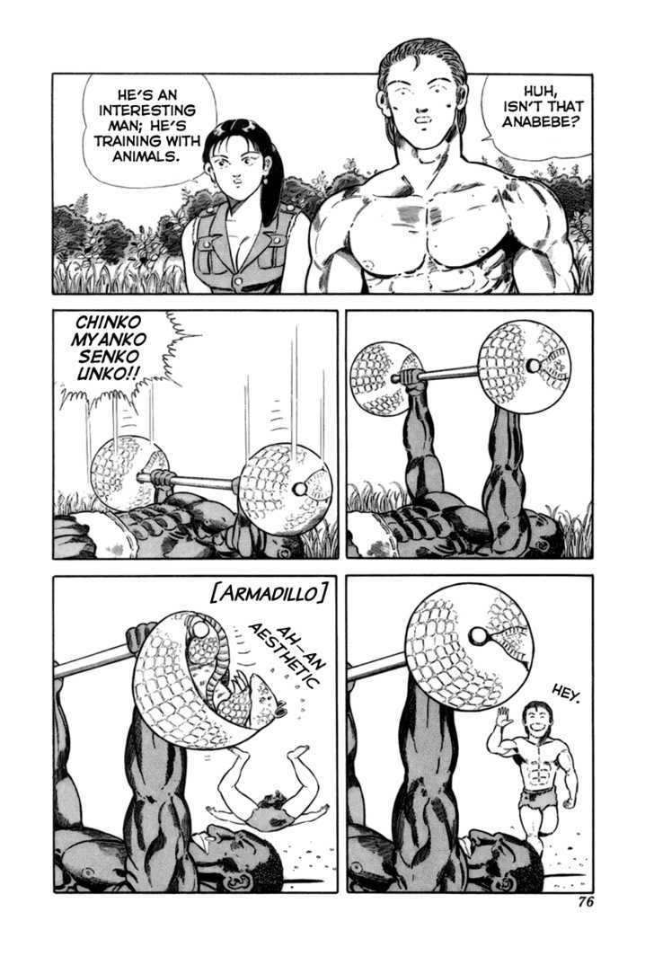 Jungle King Tar-Chan chapter 10 page 3