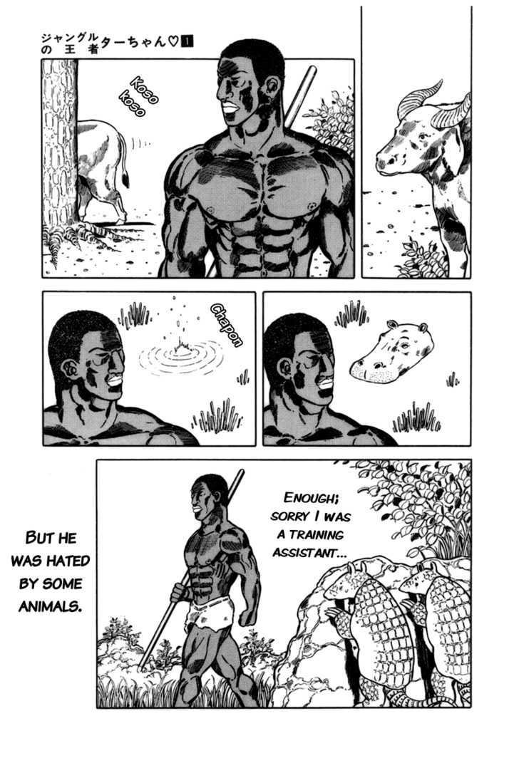 Jungle King Tar-Chan chapter 10 page 8