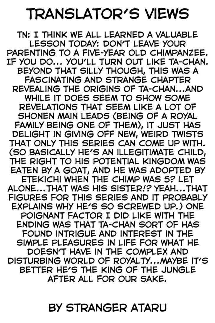 Jungle King Tar-Chan chapter 11 page 11