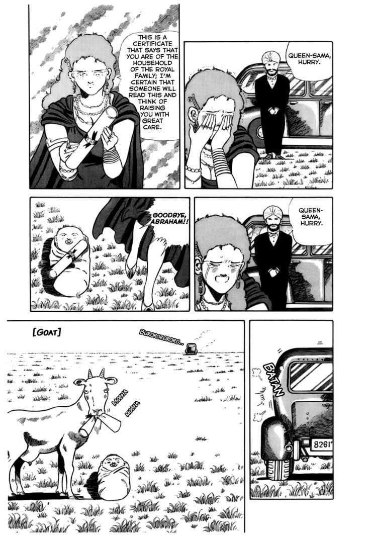 Jungle King Tar-Chan chapter 11 page 3