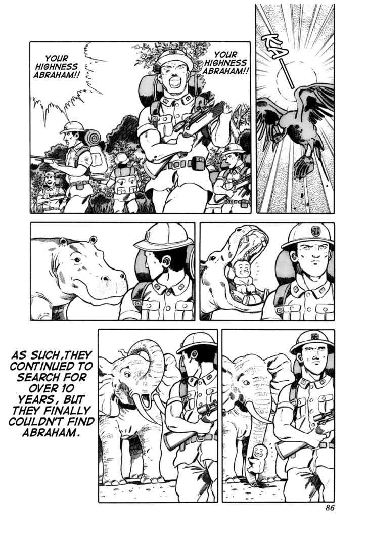 Jungle King Tar-Chan chapter 11 page 6