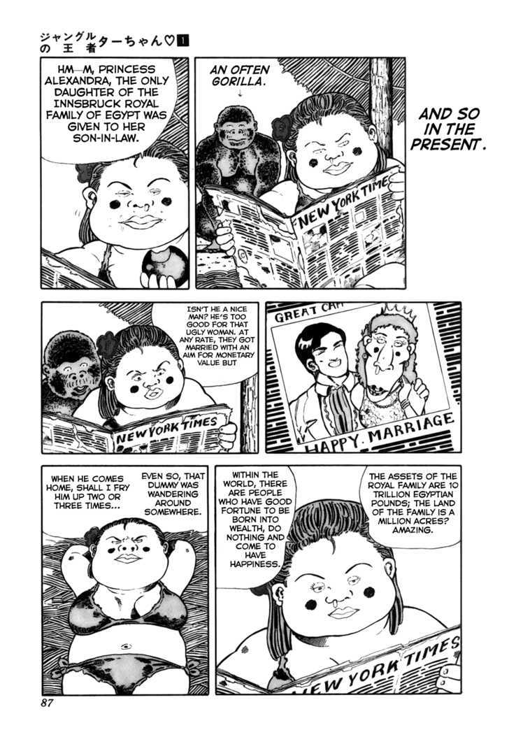 Jungle King Tar-Chan chapter 11 page 7