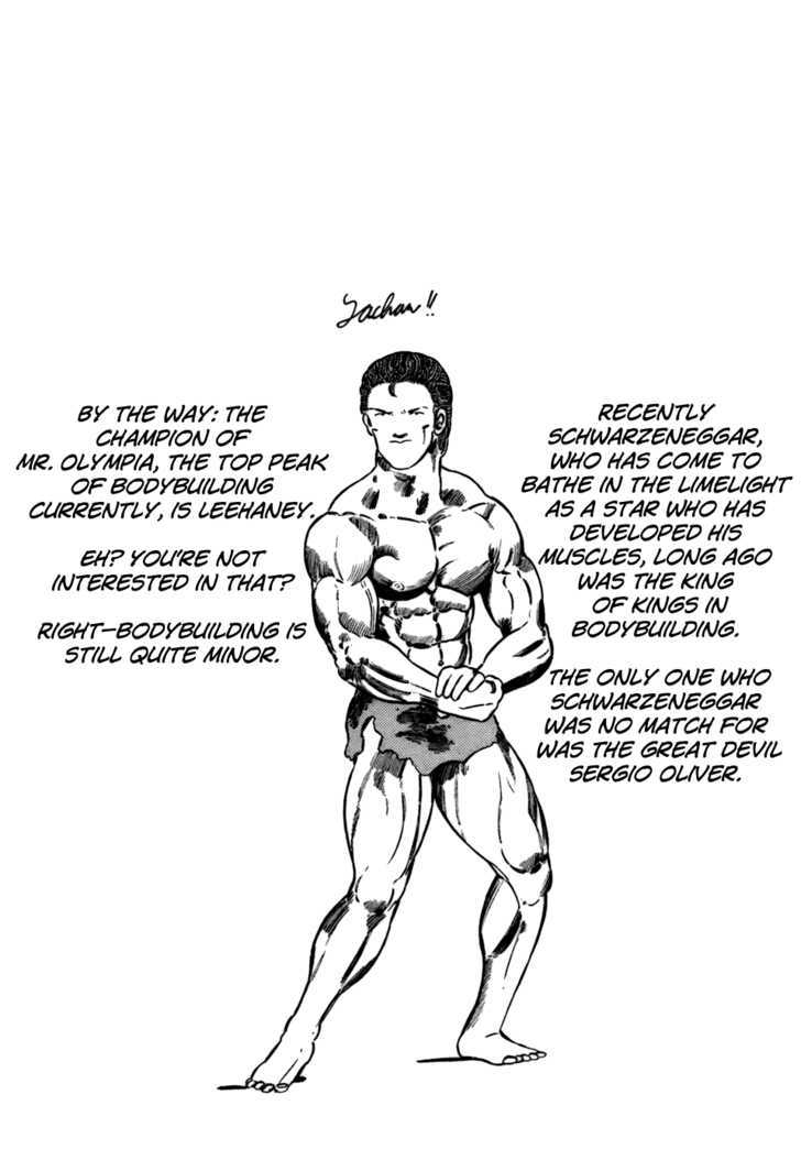 Jungle King Tar-Chan chapter 11 page 9