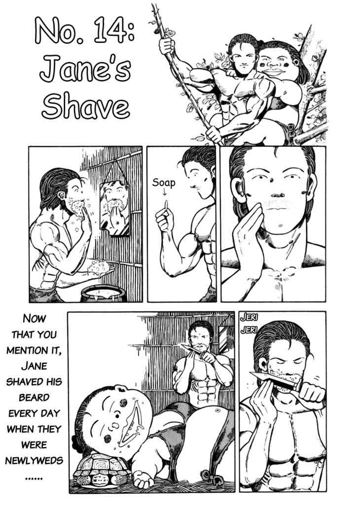 Jungle King Tar-Chan chapter 14 page 2