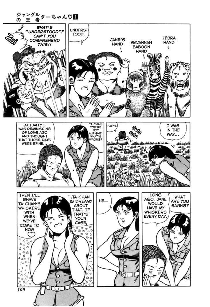 Jungle King Tar-Chan chapter 14 page 6