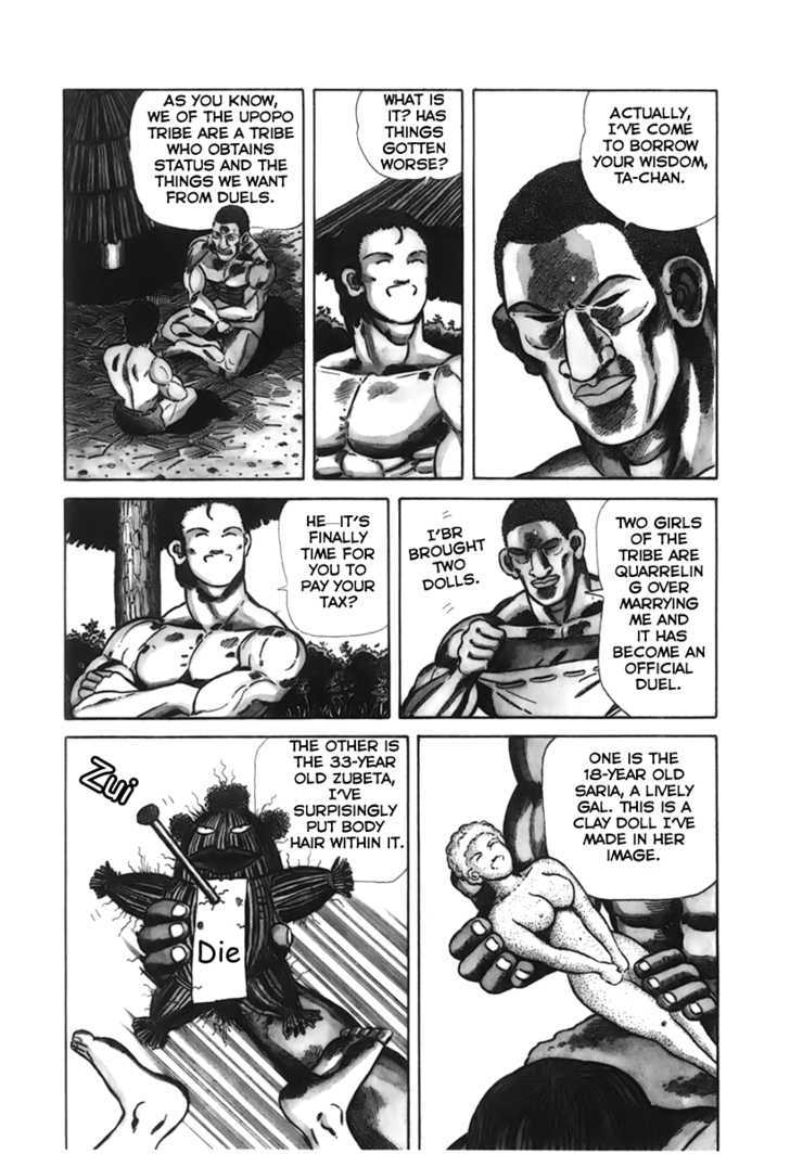 Jungle King Tar-Chan chapter 15 page 3