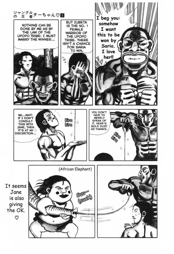 Jungle King Tar-Chan chapter 15 page 4