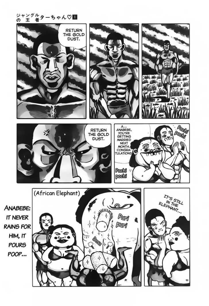 Jungle King Tar-Chan chapter 15 page 8