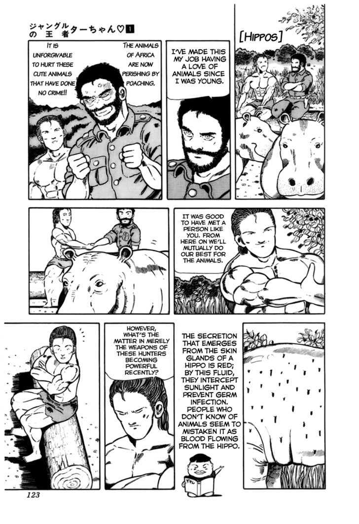 Jungle King Tar-Chan chapter 16 page 5