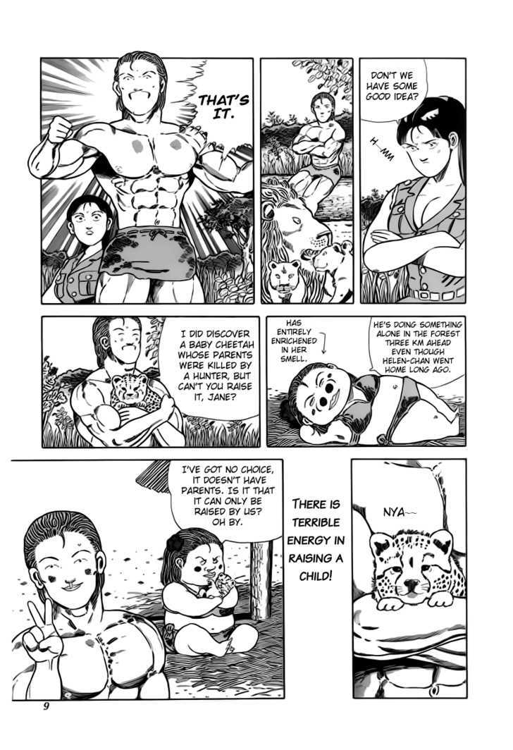 Jungle King Tar-Chan chapter 17 page 12