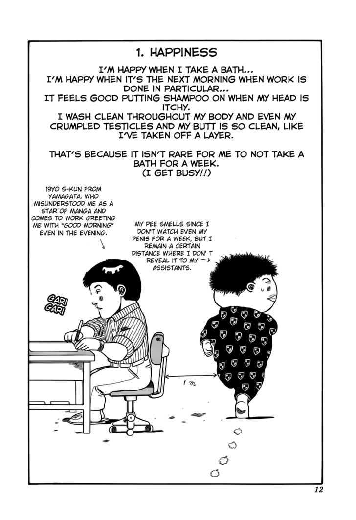 Jungle King Tar-Chan chapter 17 page 15