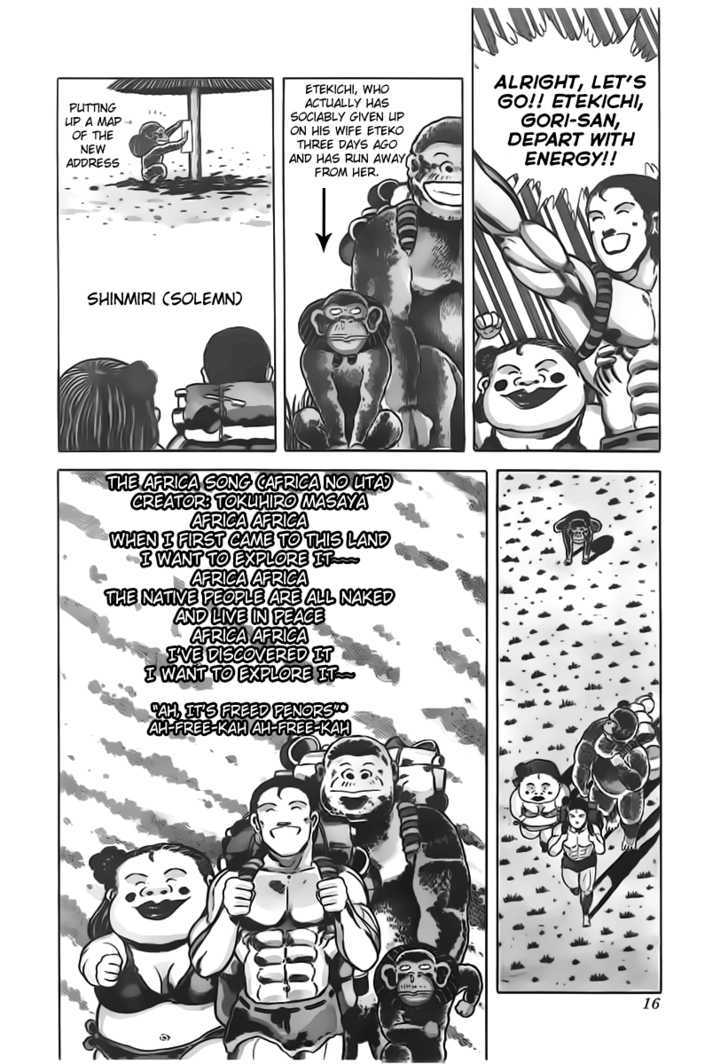 Jungle King Tar-Chan chapter 18 page 5