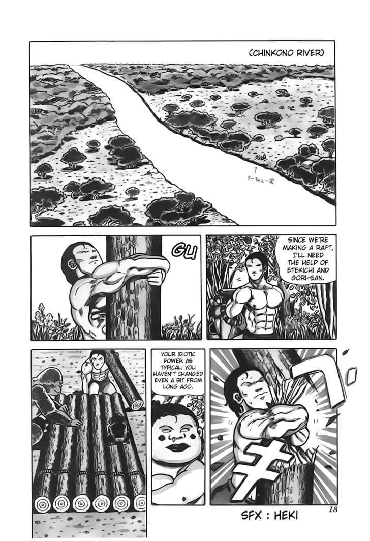 Jungle King Tar-Chan chapter 18 page 7