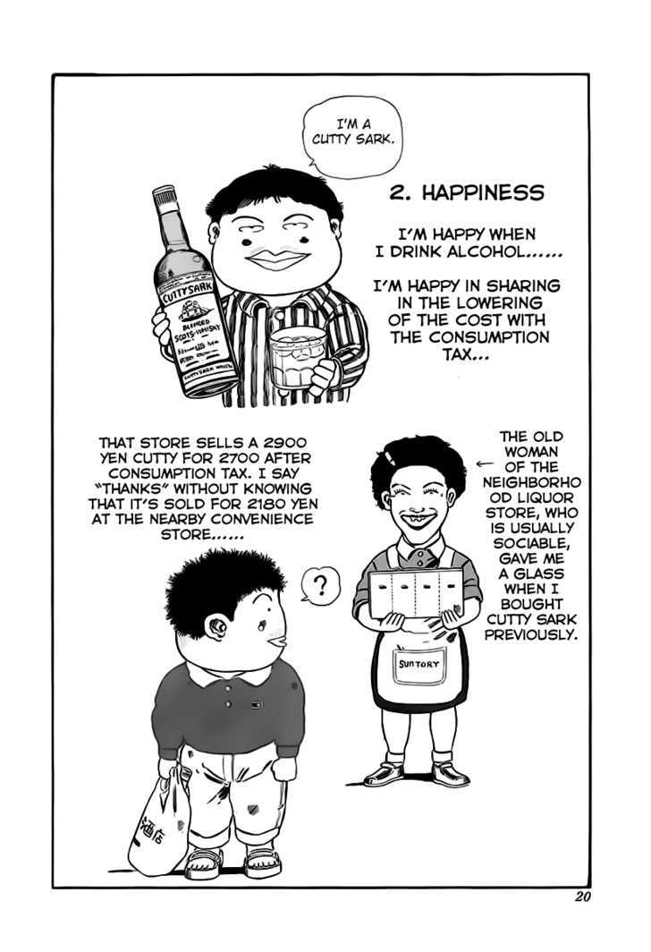 Jungle King Tar-Chan chapter 18 page 9