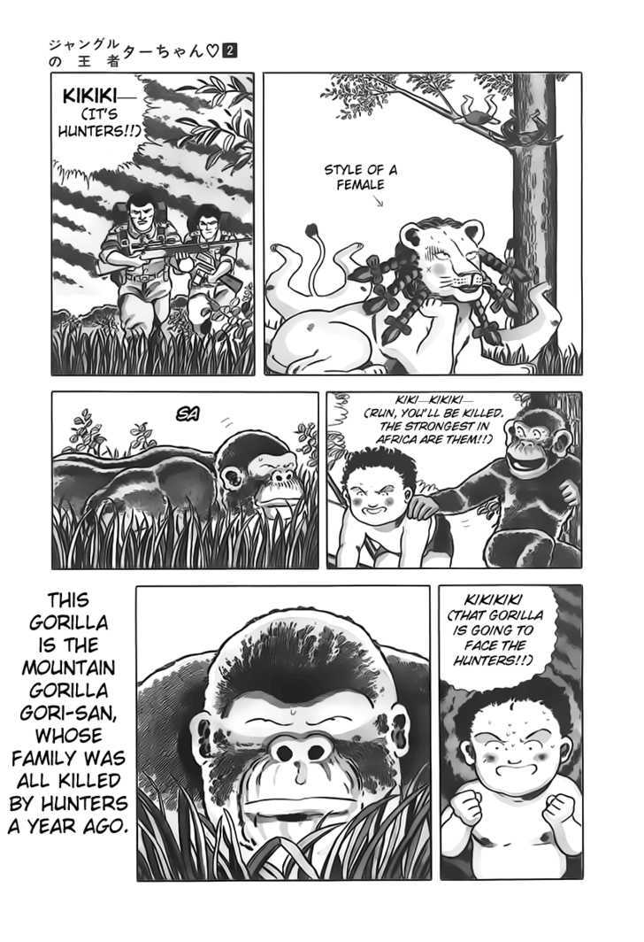 Jungle King Tar-Chan chapter 19 page 6