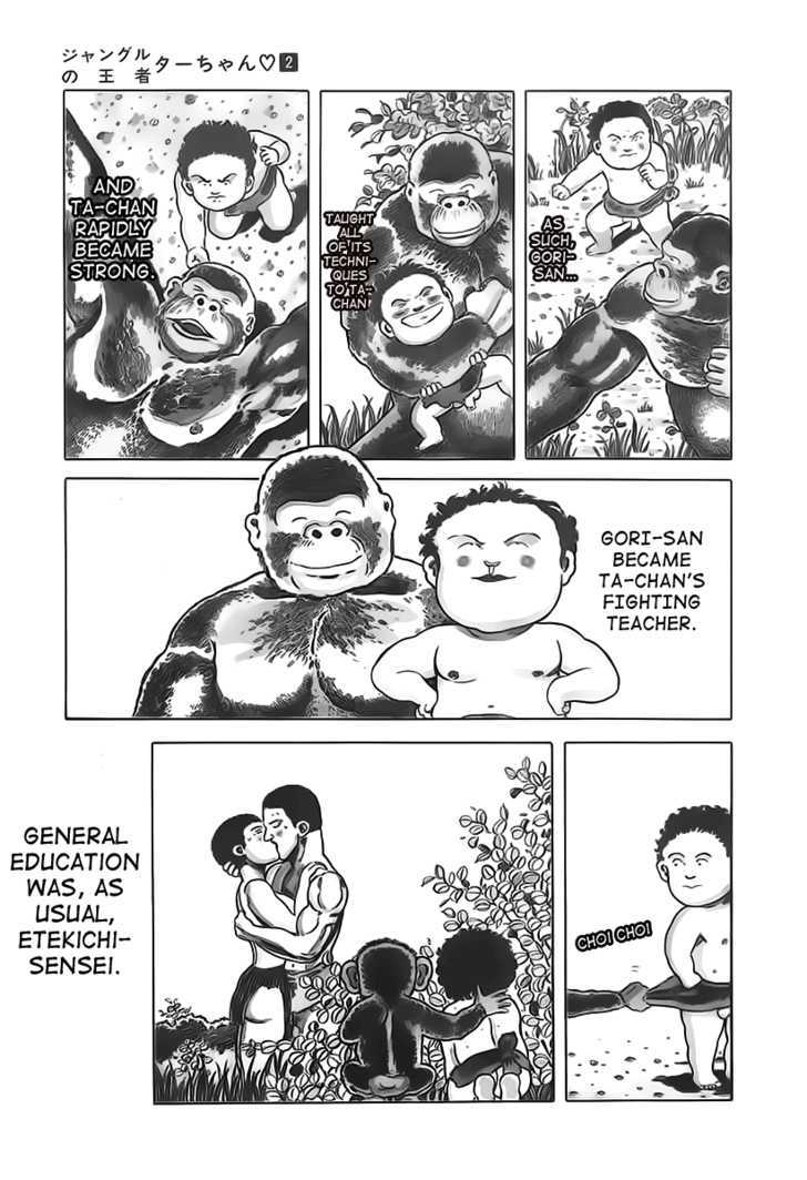 Jungle King Tar-Chan chapter 19 page 8