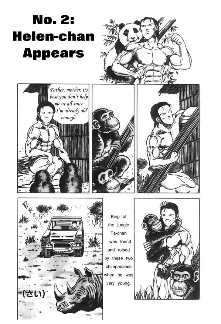 Jungle King Tar-Chan chapter 2 page 2