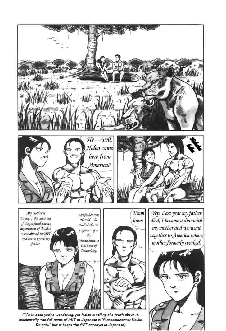 Jungle King Tar-Chan chapter 2 page 5