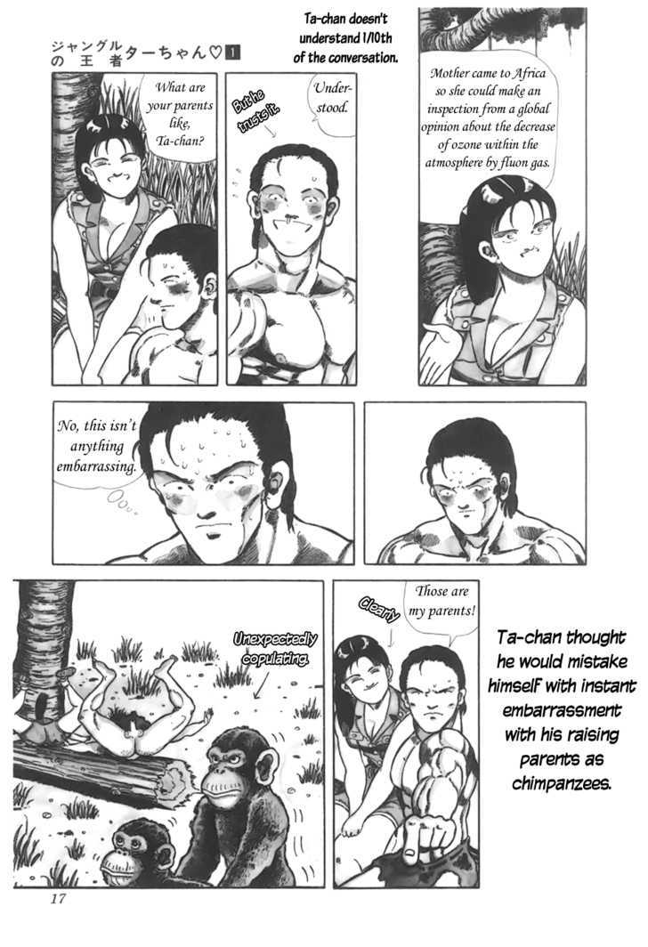 Jungle King Tar-Chan chapter 2 page 6