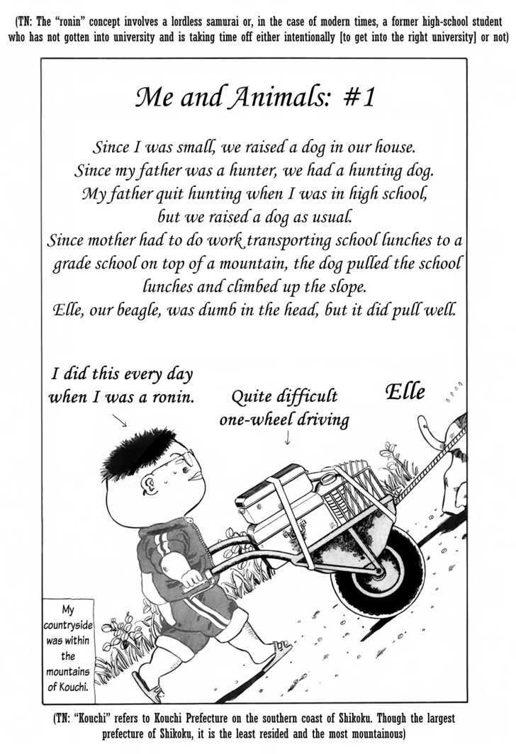 Jungle King Tar-Chan chapter 2 page 9