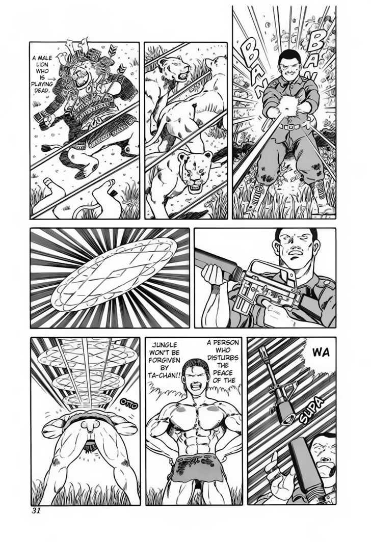 Jungle King Tar-Chan chapter 20 page 5