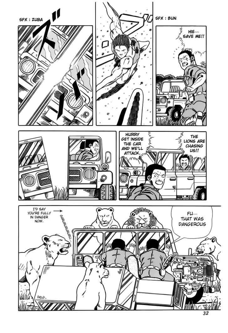 Jungle King Tar-Chan chapter 20 page 6