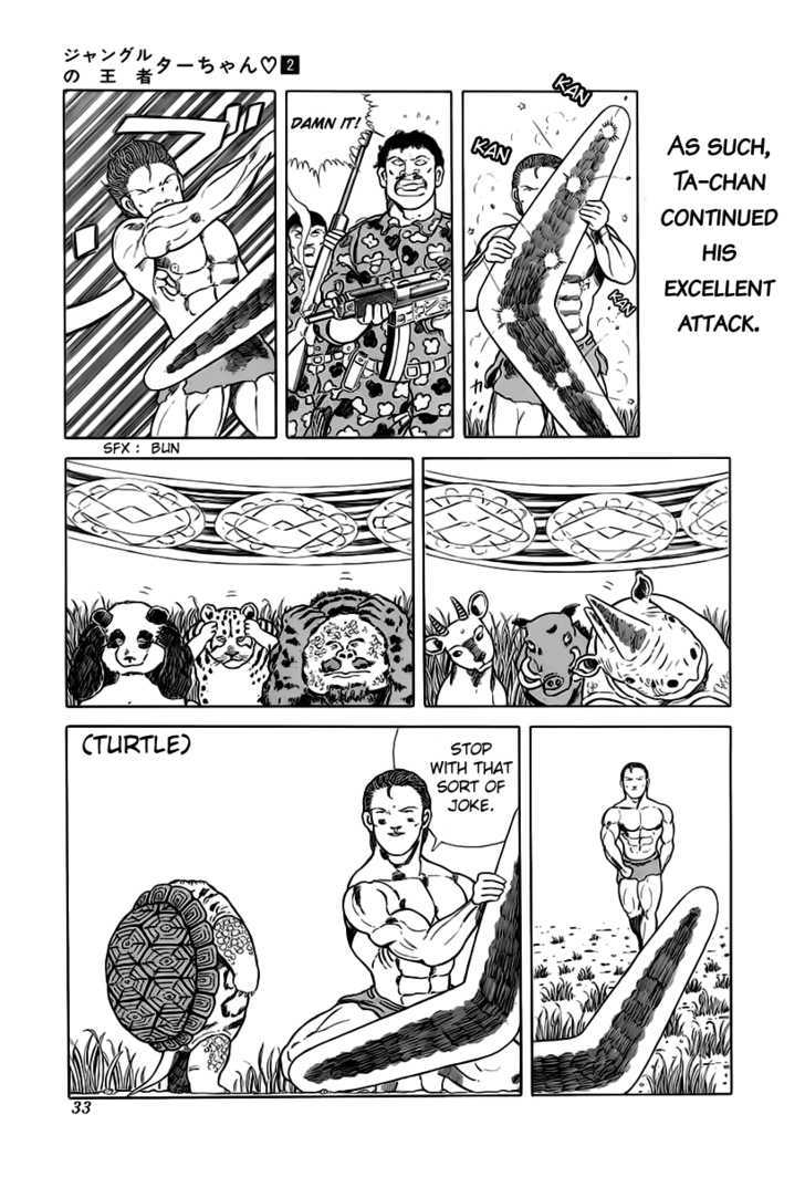 Jungle King Tar-Chan chapter 20 page 7