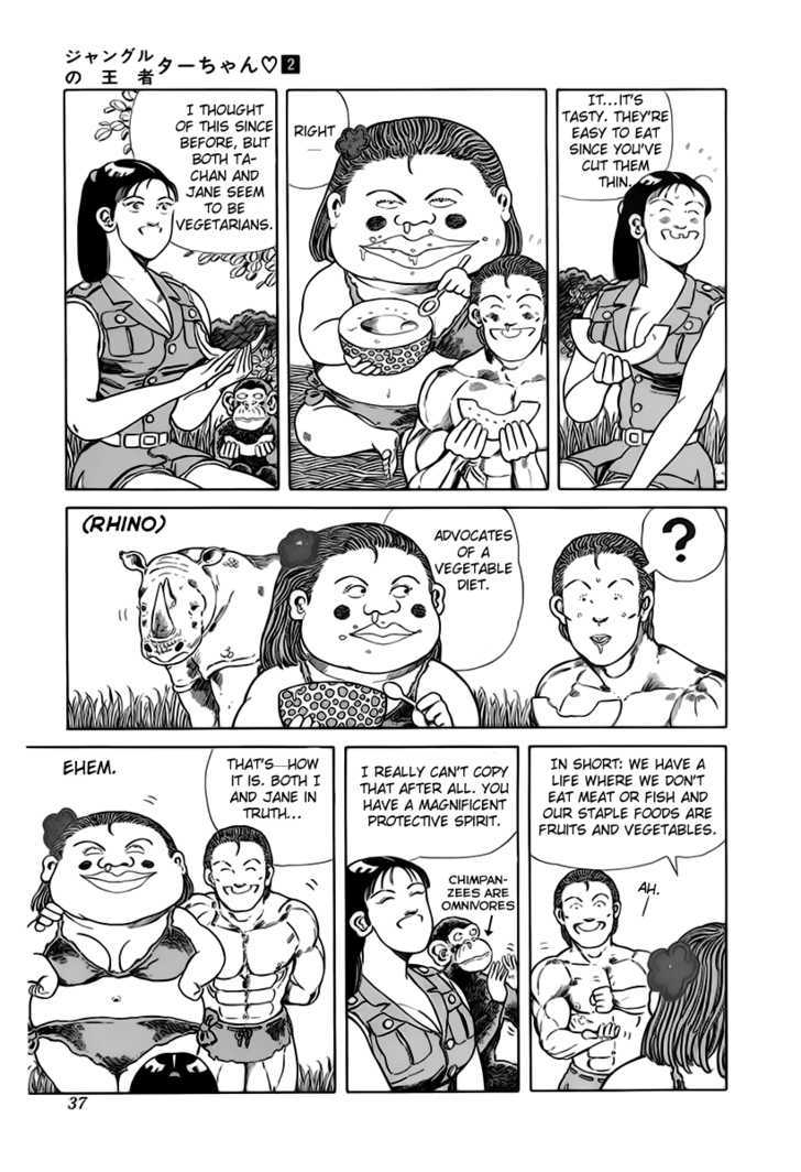 Jungle King Tar-Chan chapter 21 page 3