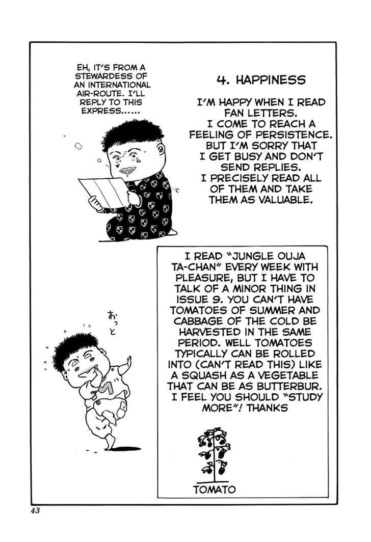 Jungle King Tar-Chan chapter 21 page 9