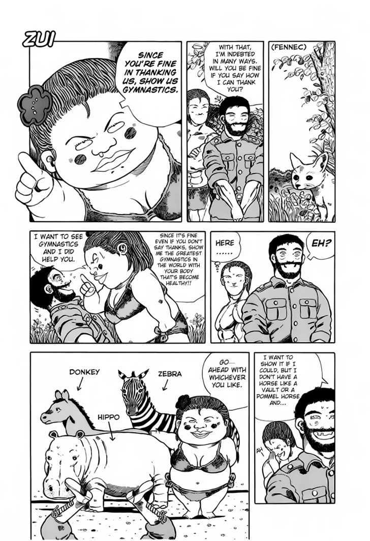 Jungle King Tar-Chan chapter 22 page 7