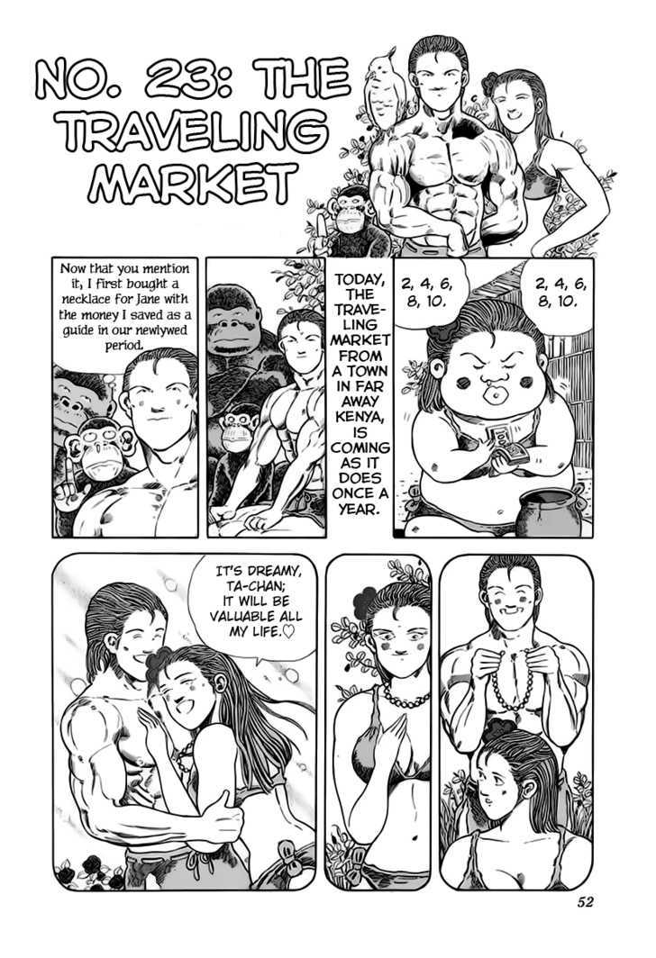 Jungle King Tar-Chan chapter 23 page 2