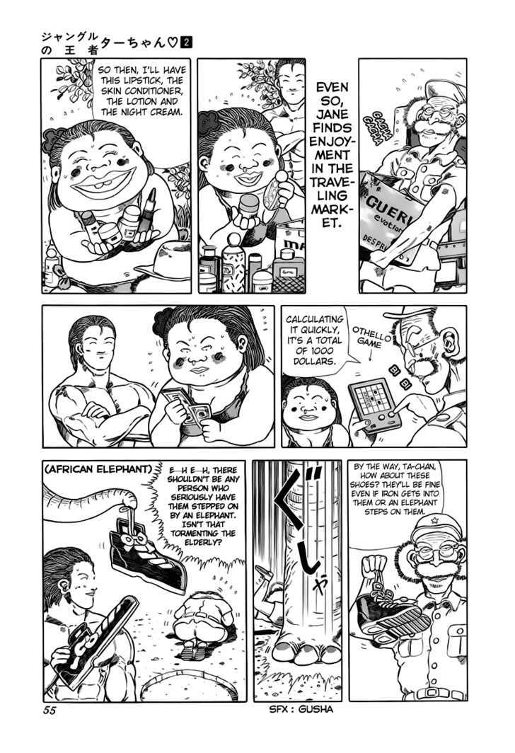 Jungle King Tar-Chan chapter 23 page 5