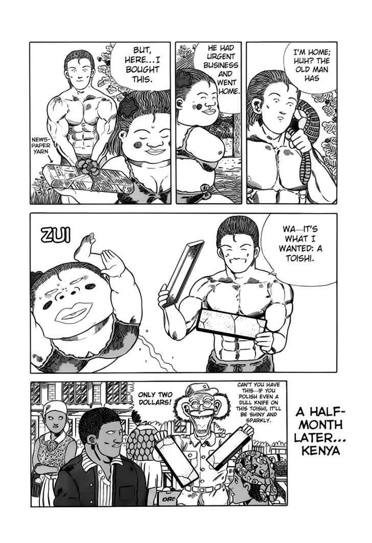 Jungle King Tar-Chan chapter 23 page 8