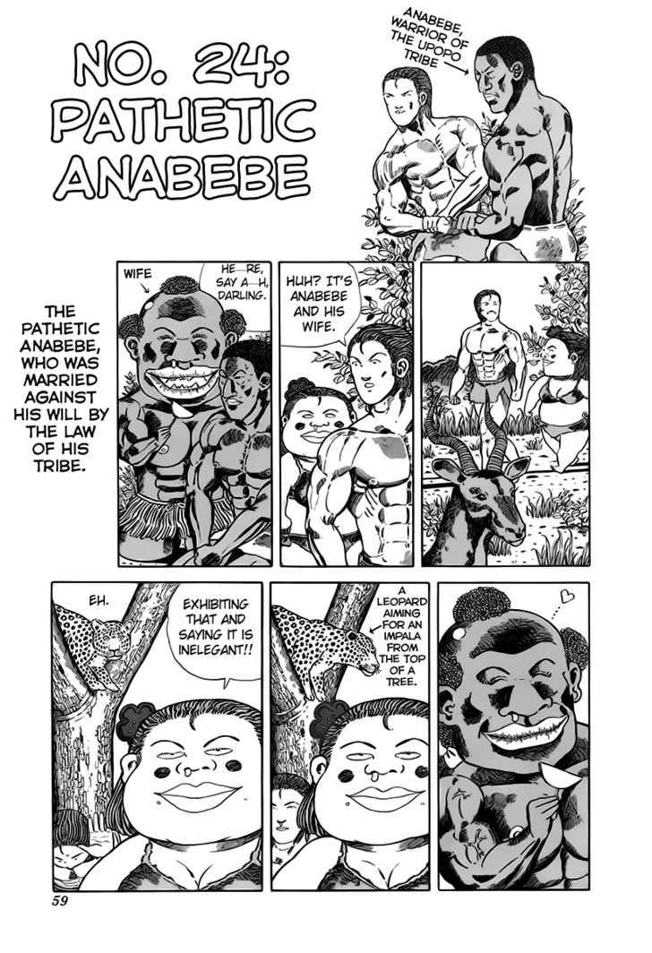 Jungle King Tar-Chan chapter 24 page 2