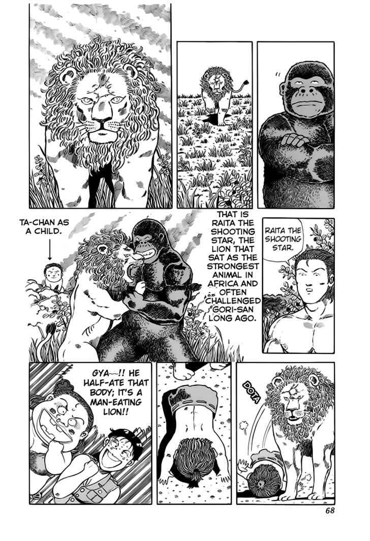 Jungle King Tar-Chan chapter 25 page 4