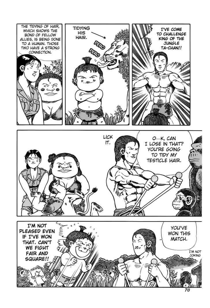 Jungle King Tar-Chan chapter 25 page 6