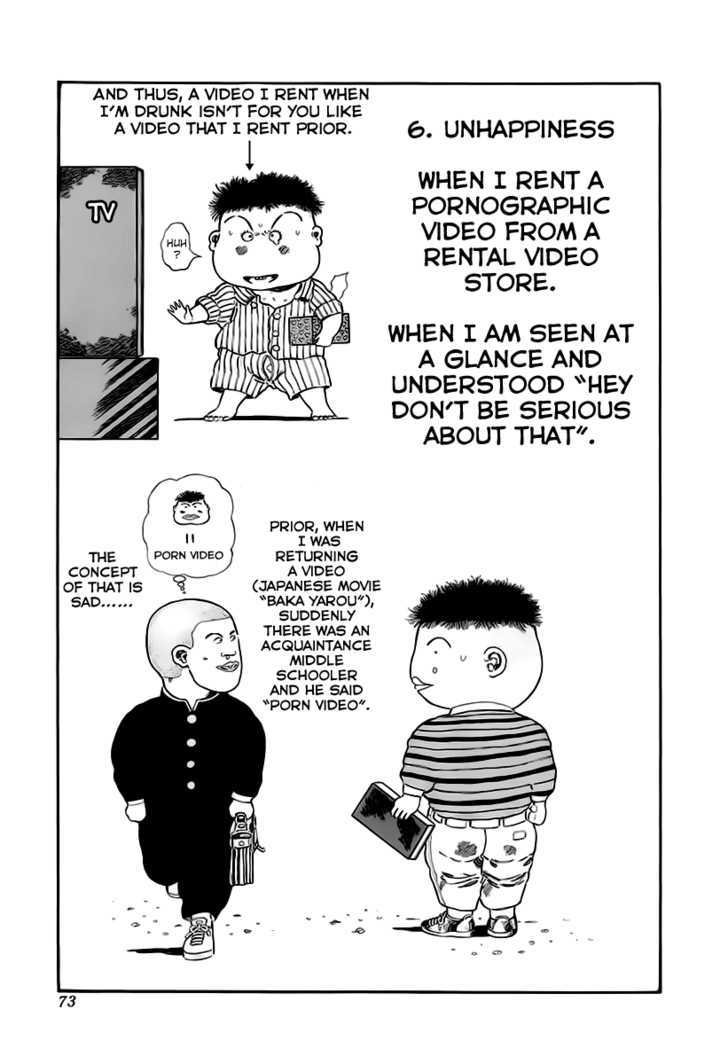 Jungle King Tar-Chan chapter 25 page 9