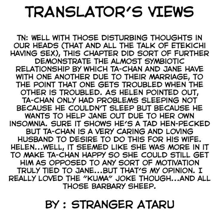 Jungle King Tar-Chan chapter 26 page 11