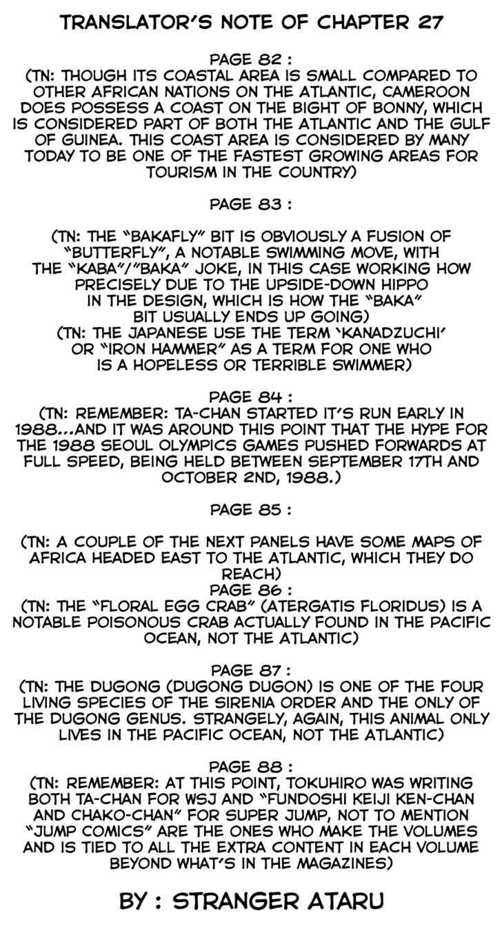 Jungle King Tar-Chan chapter 27 page 12